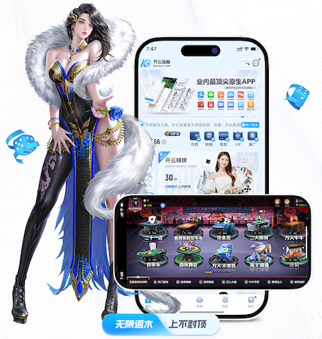 MILE米乐Home “师生合力倡导园林管理意识：创造美丽校园环境”