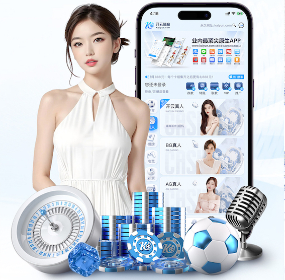 mile米乐home 乒乓球台台面多厚合适家用