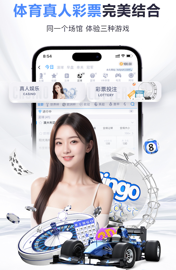 mile米乐home 田径器材收纳