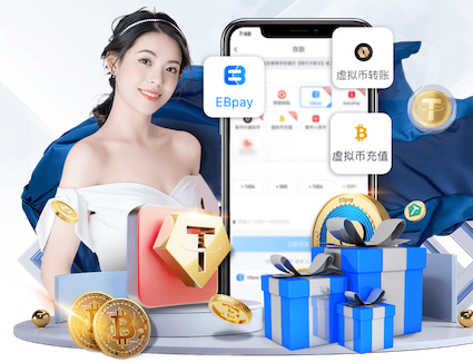 MILE米乐(集团)-MILESPORTS 健身房室内减肥的器材