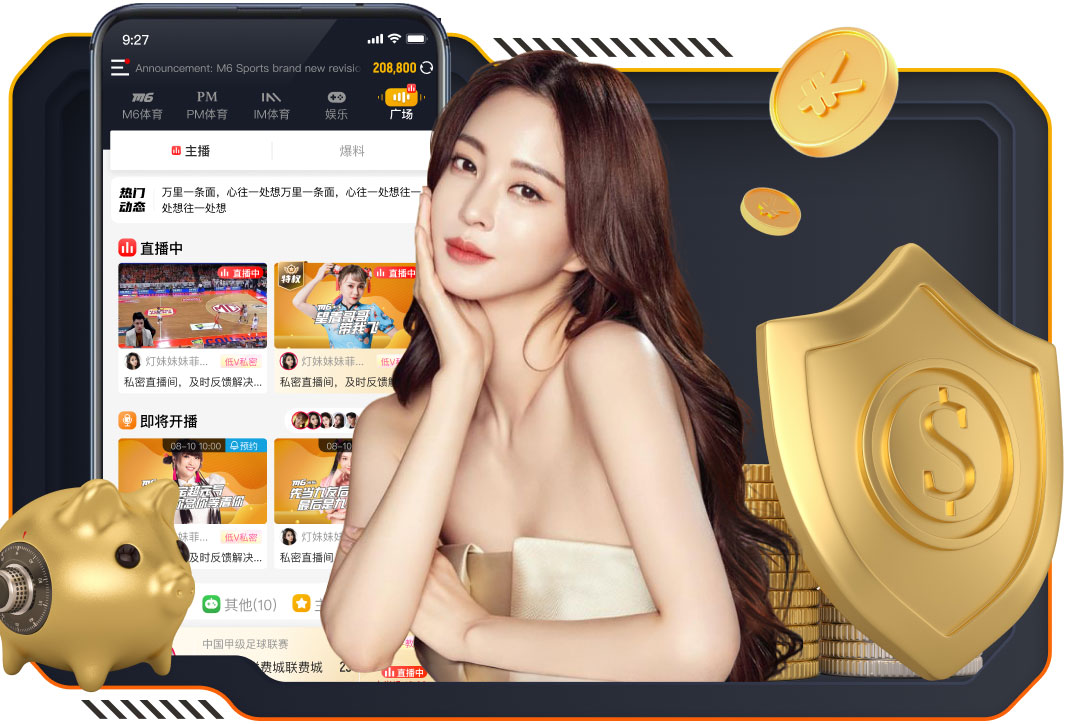 MILE米乐(集团)-MILESPORTS 怎样用线绑一个乒乓球台