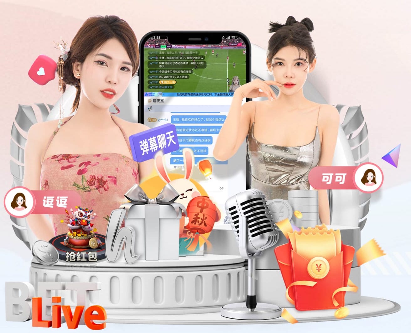 MILE米乐(集团)-MILESPORTS 塑胶跑道材料现代化升级，带来极致奢华运动模式