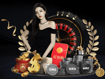 星空体育 会动的乒乓球台叫什么
