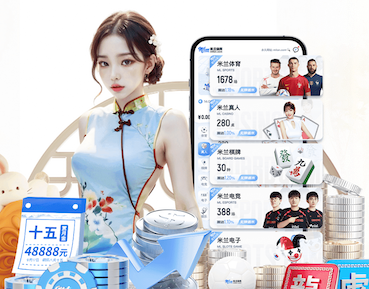 星空体育 提升稳定性：探索落地单杠和免钉单杠对平衡能力的影响