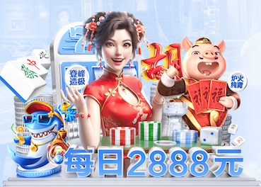星空体育 标准乒乓球台家用
