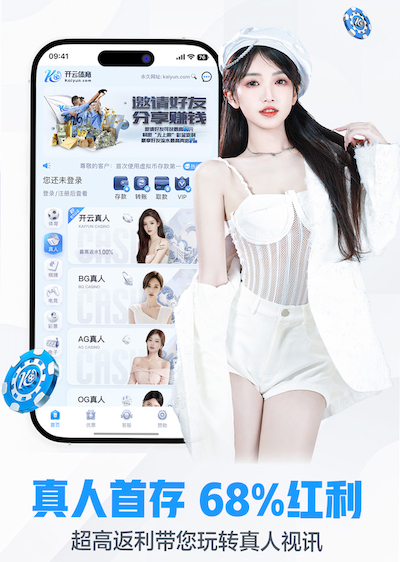 星空体育 小区里的乐园，物业绿化草坪补栽不可或缺。